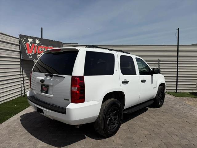 2010 Chevrolet Tahoe Commercial Fleet
