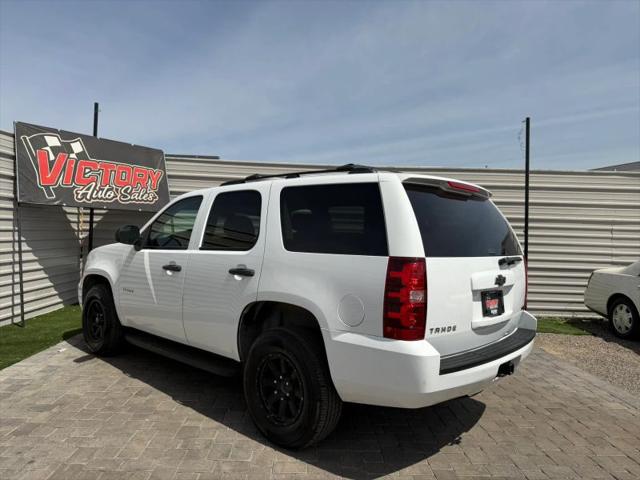 2010 Chevrolet Tahoe Commercial Fleet