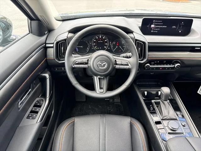 2026 Mazda CX-50 Hybrid Premium Plus