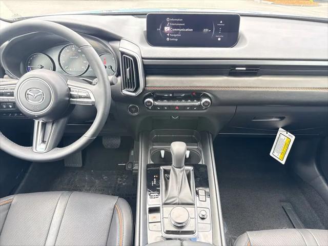 2026 Mazda CX-50 Hybrid Premium Plus
