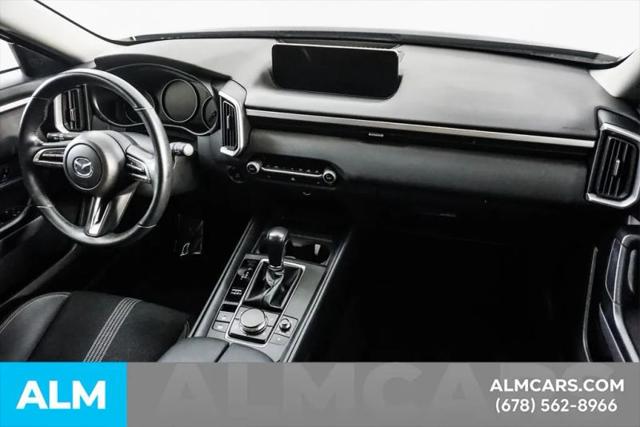 2025 Mazda CX-50 2.5 S Preferred Package