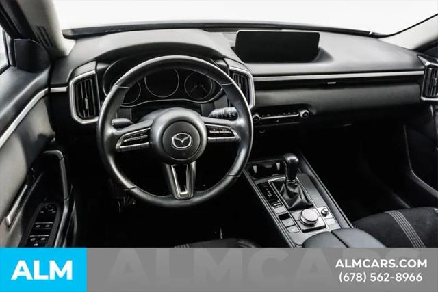 2025 Mazda CX-50 2.5 S Preferred Package