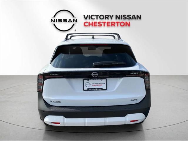 2026 Nissan Kicks SV