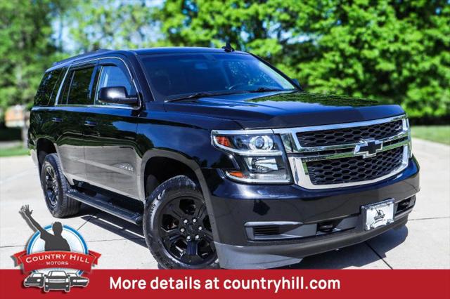 2019 Chevrolet Tahoe LS for sale in Merriam, KS