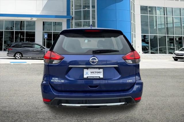2017 Nissan Rogue S