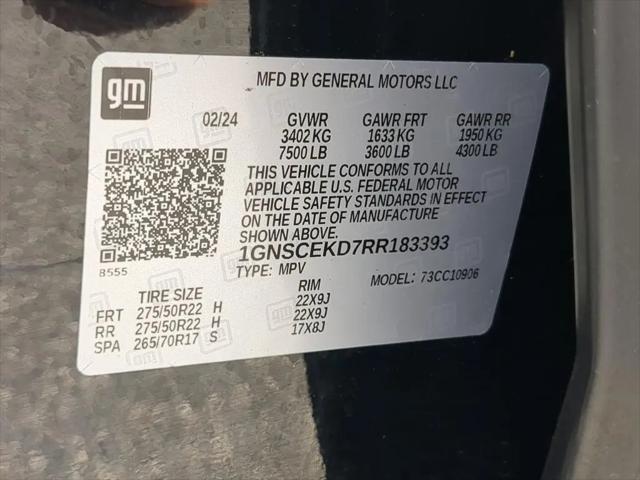 2024 Chevrolet Suburban 2WD RST