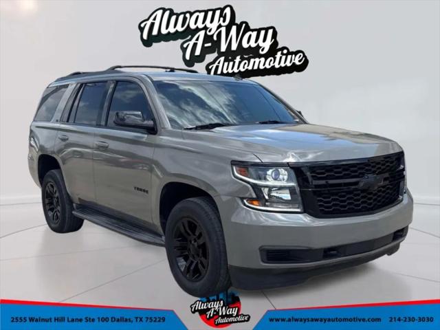 2015 Chevrolet Tahoe Commercial Fleet