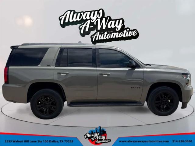 2015 Chevrolet Tahoe Commercial Fleet