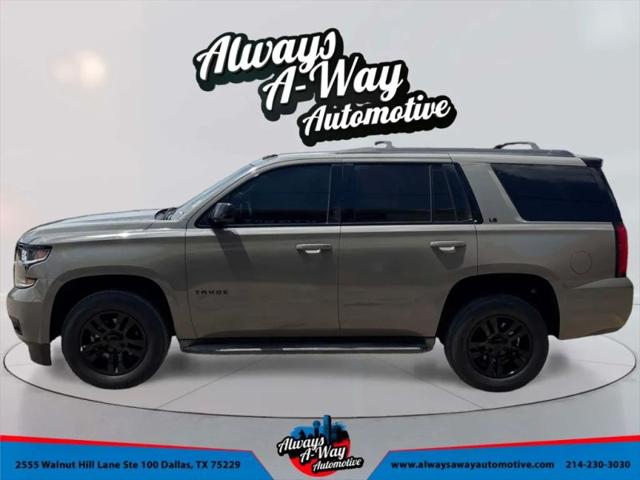 2015 Chevrolet Tahoe Commercial Fleet