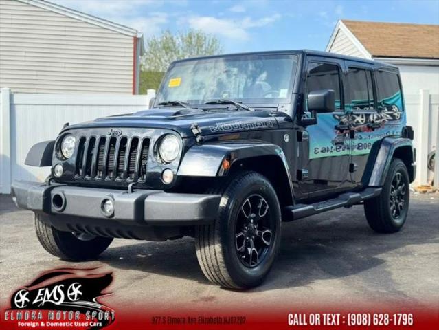 2017 Jeep Wrangler Unlimited Smoky Mountain 4x4
