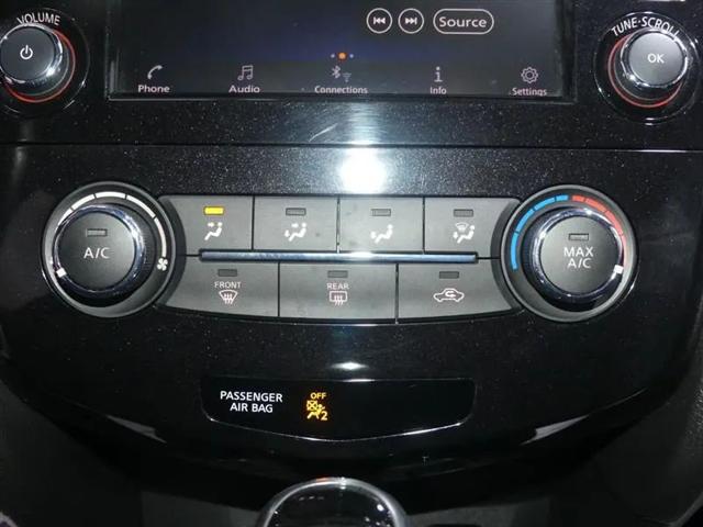 2020 Nissan Rogue Sport S AWD Xtronic CVT