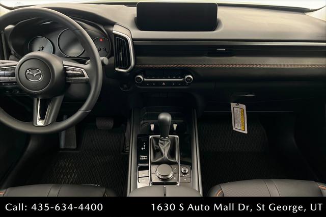 2026 Mazda CX-50 2.5 Turbo