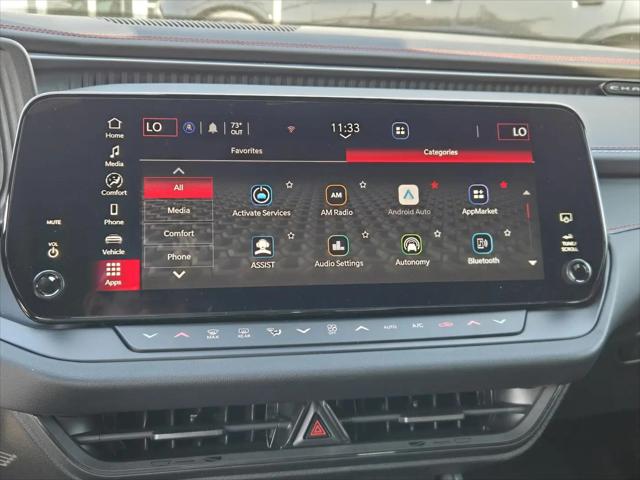 2026 Dodge Charger R/T 4 Door AWD