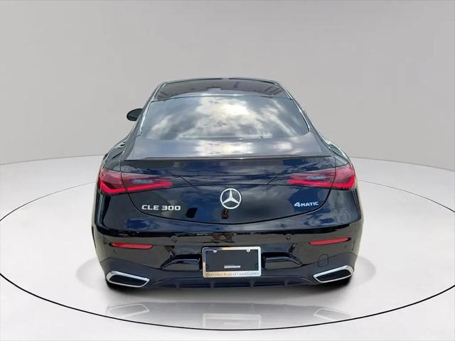 2026 Mercedes-Benz E-CLASS E 300 CLE 300