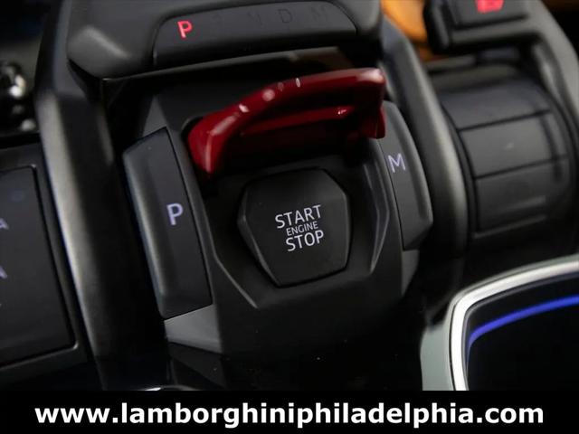 2025 Lamborghini Urus SE