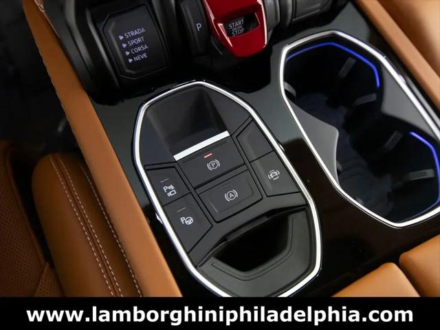 2025 Lamborghini Urus SE