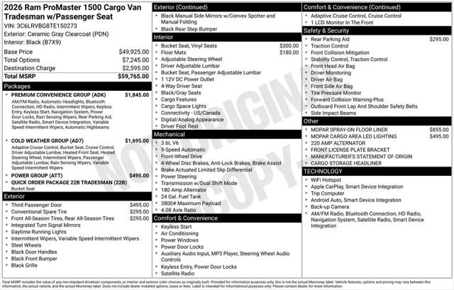 2026 Ram ProMaster Cargo Van Tradesman High Roof 136" WB w/Pass Seat