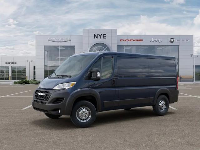 2026 Ram ProMaster 2500 Cargo Van Tradesman Low Roof 136" WB w/Pass Seat