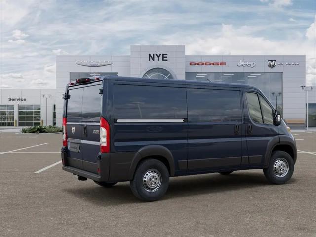 2026 Ram ProMaster 2500 Cargo Van Tradesman Low Roof 136" WB w/Pass Seat