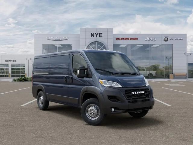 2026 Ram ProMaster 2500 Cargo Van Tradesman Low Roof 136" WB w/Pass Seat