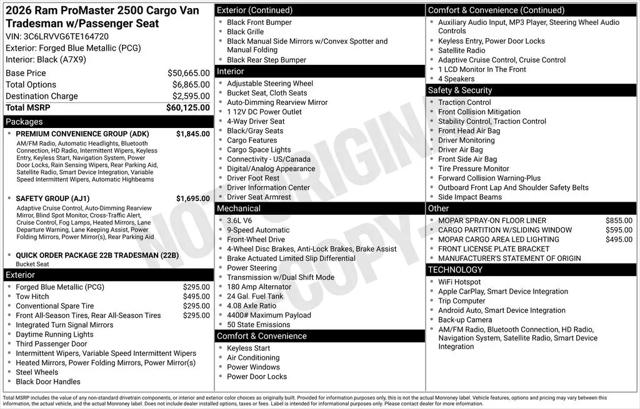 2026 Ram ProMaster 2500 Cargo Van Tradesman Low Roof 136" WB w/Pass Seat