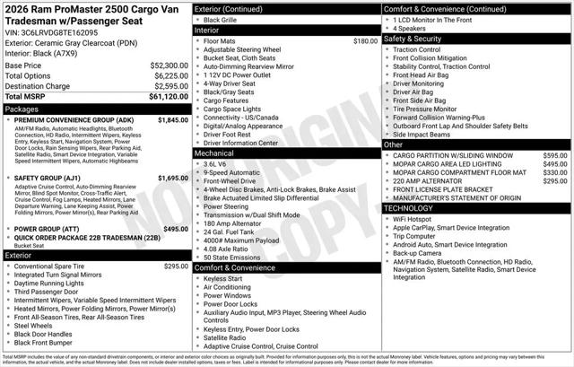 2026 Ram ProMaster 2500 Cargo Van Tradesman High Roof 159" WB w/Pass Seat