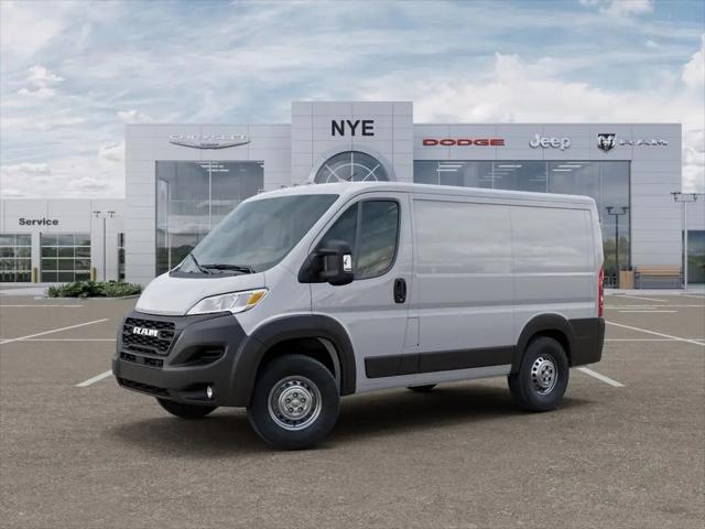 2026 Ram ProMaster Cargo Van Tradesman Low Roof 118" WB w/Pass Seat