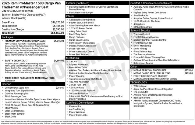 2026 Ram ProMaster Cargo Van Tradesman Low Roof 118" WB w/Pass Seat
