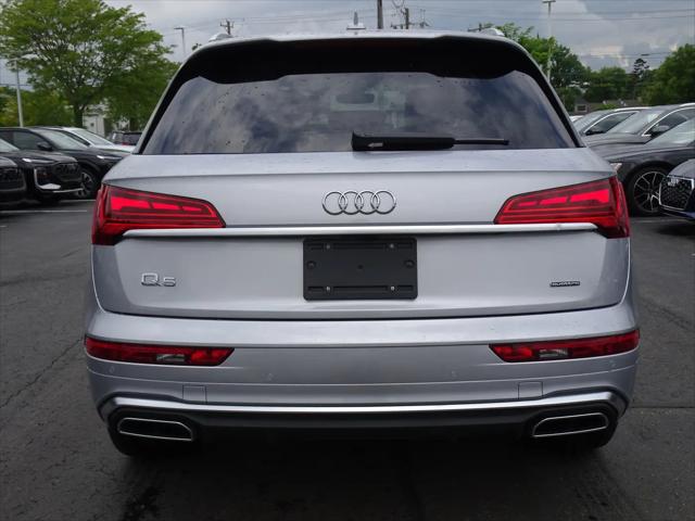 2025 Audi Q5 Premium Plus 45 TFSI S line quattro S tronic