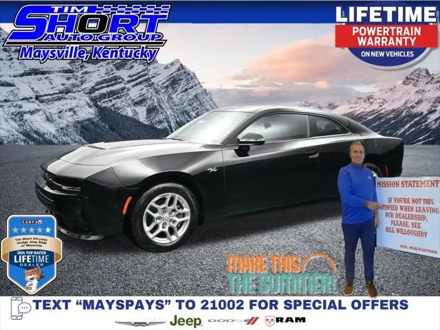 2026 Dodge Charger R/T 2-Door AWD for sale in Maysville, KY