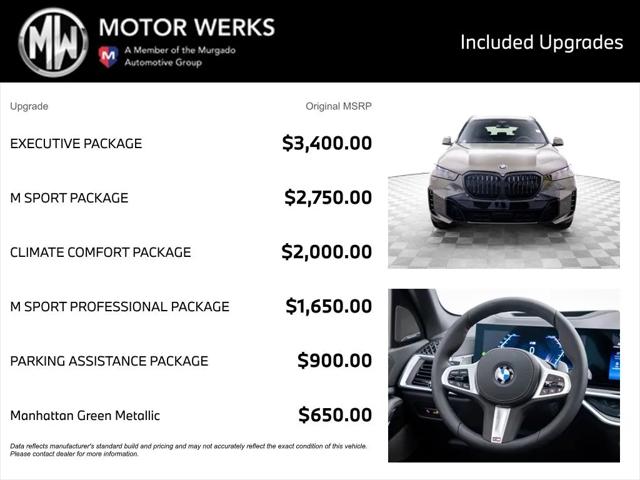 2026 BMW X5 xDrive40i