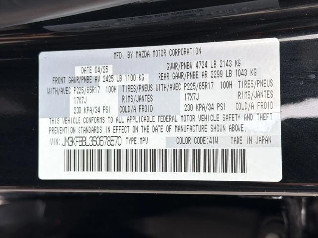 2025 Mazda CX-5 2.5 S Select