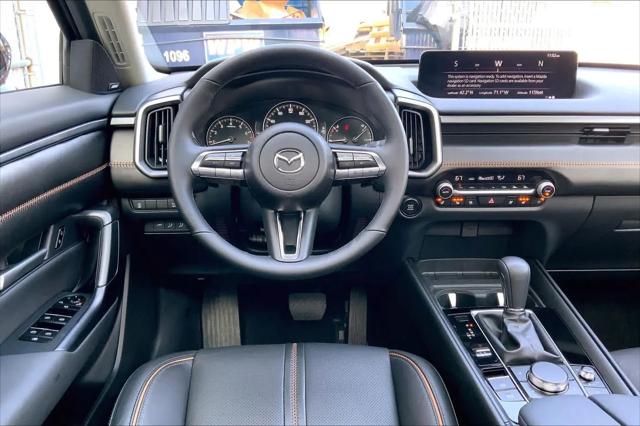 2025 Mazda CX-50 2.5 Turbo Premium Package