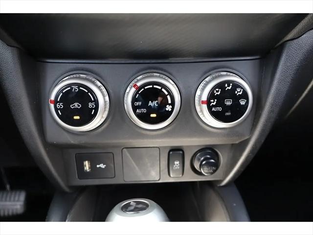 2024 Mitsubishi Outlander Sport S
