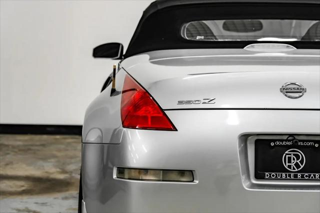 2005 Nissan 350Z Touring