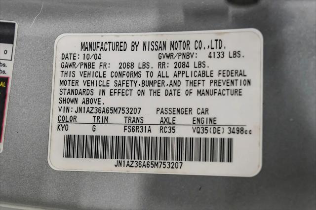 2005 Nissan 350Z Touring