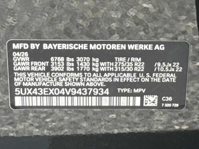 2027 BMW X6 M60i