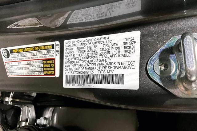 2024 Acura RDX Standard