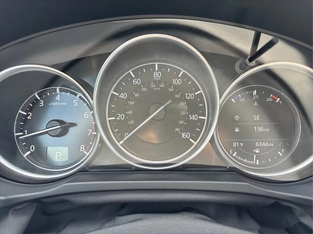 2025 Mazda CX-5 2.5 S