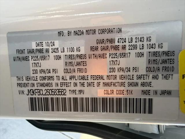 2025 Mazda CX-5 2.5 S Preferred