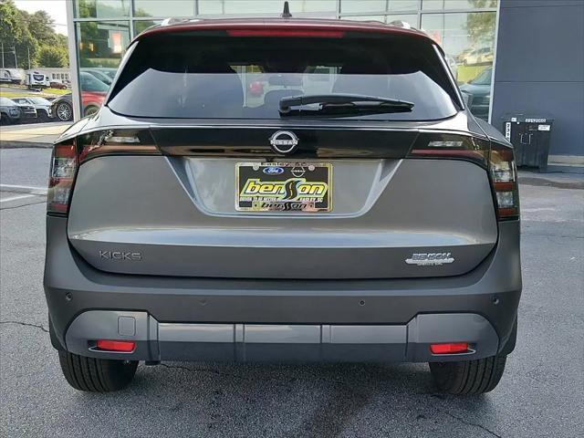 2026 Nissan Kicks SV