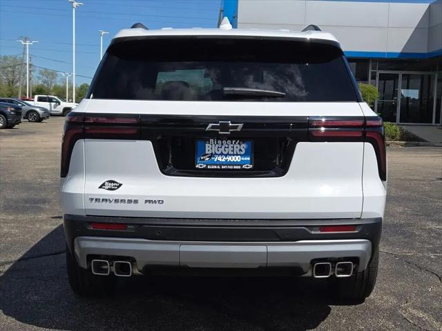 2026 Chevrolet Traverse AWD LT