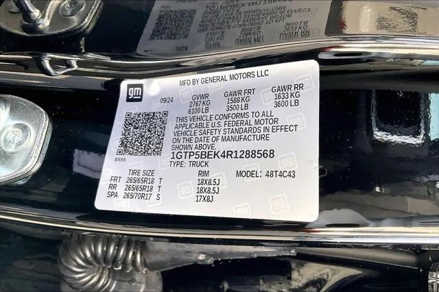 2024 GMC Canyon 2WD Elevation
