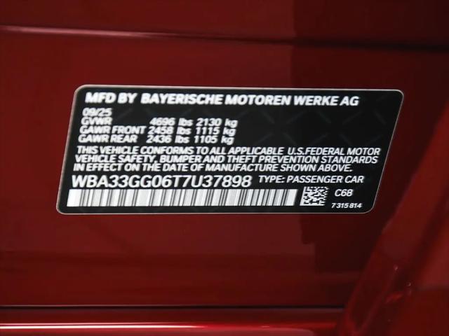 2026 BMW M235 Gran Coupe xDrive