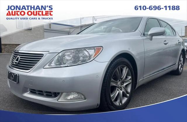 2009 Lexus LS 460 L for sale in West Chester, PA
