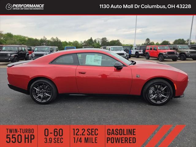 2026 Dodge Charger Scat Pack Plus 2-Door AWD
