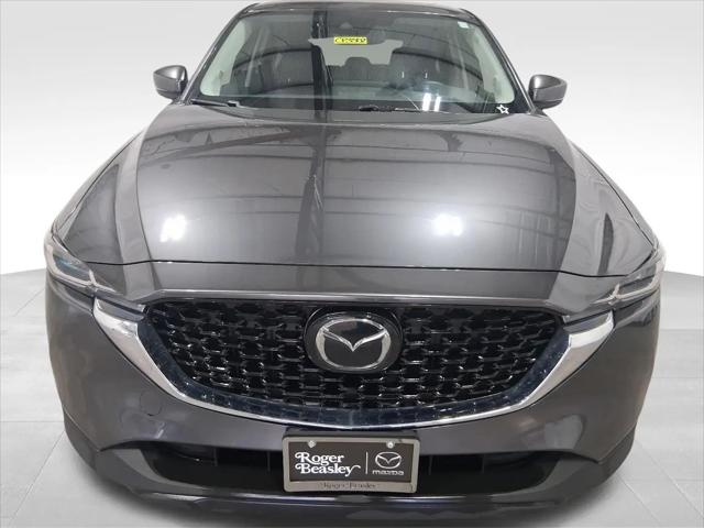2023 Mazda CX-5 2.5 S Preferred