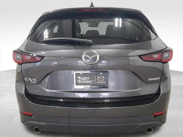 2023 Mazda CX-5 2.5 S Preferred