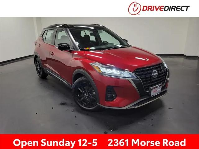 2022 Nissan Kicks SR Xtronic CVT for sale near Columbus, OH