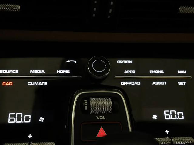 2023 Porsche Cayenne Cayenne